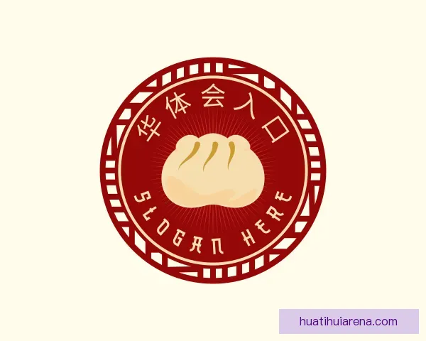 关于华体会入口